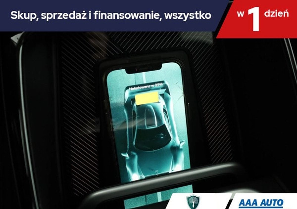 BMW X1 cena 173000 przebieg: 9277, rok produkcji 2023 z Wejherowo małe 326